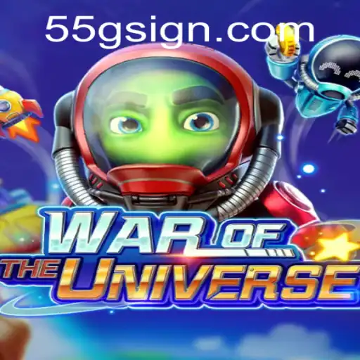Explore the Adventure of WAROFTHEUNIVERSE with 55G